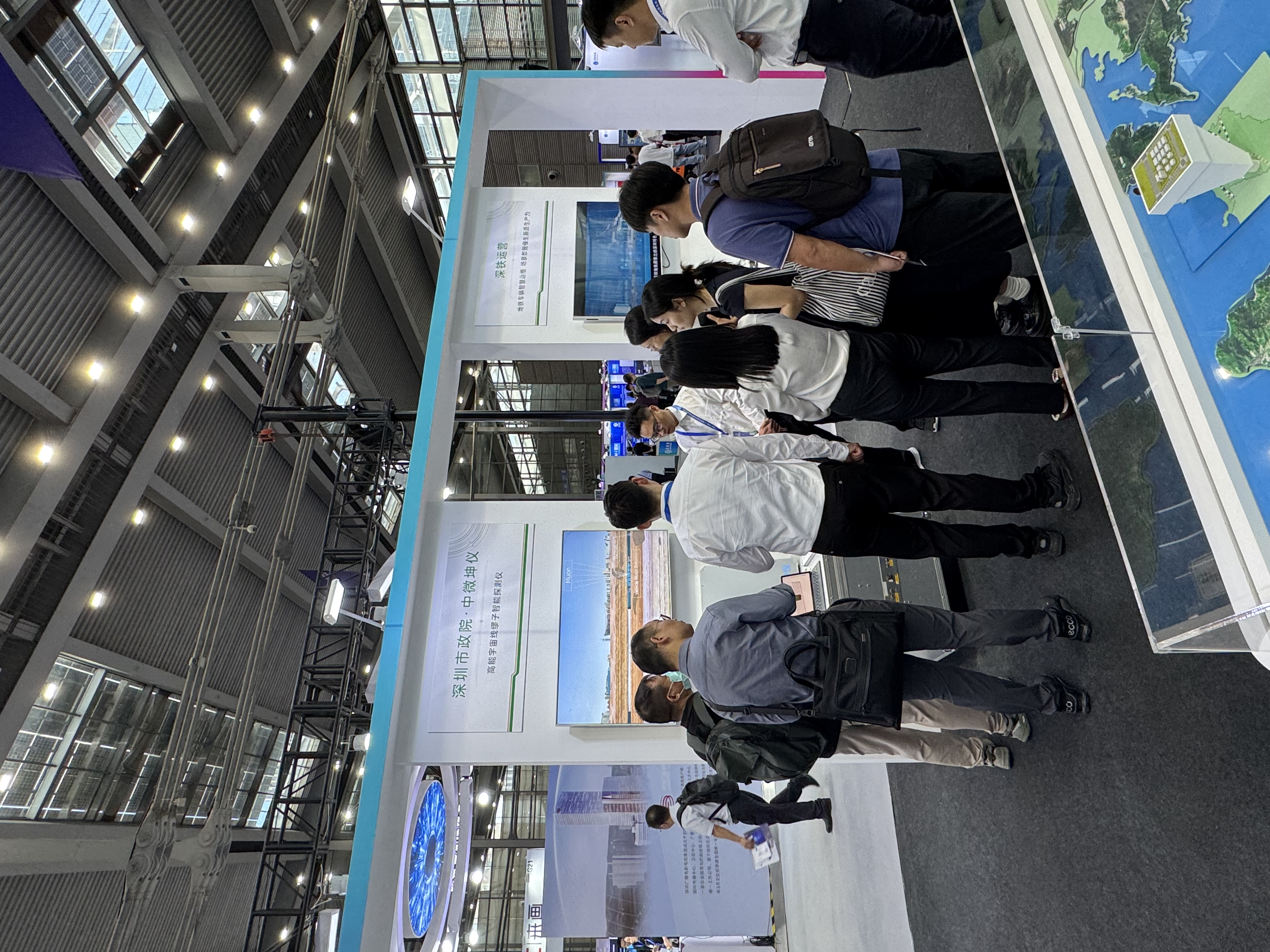 2025年全球人工智能终端展