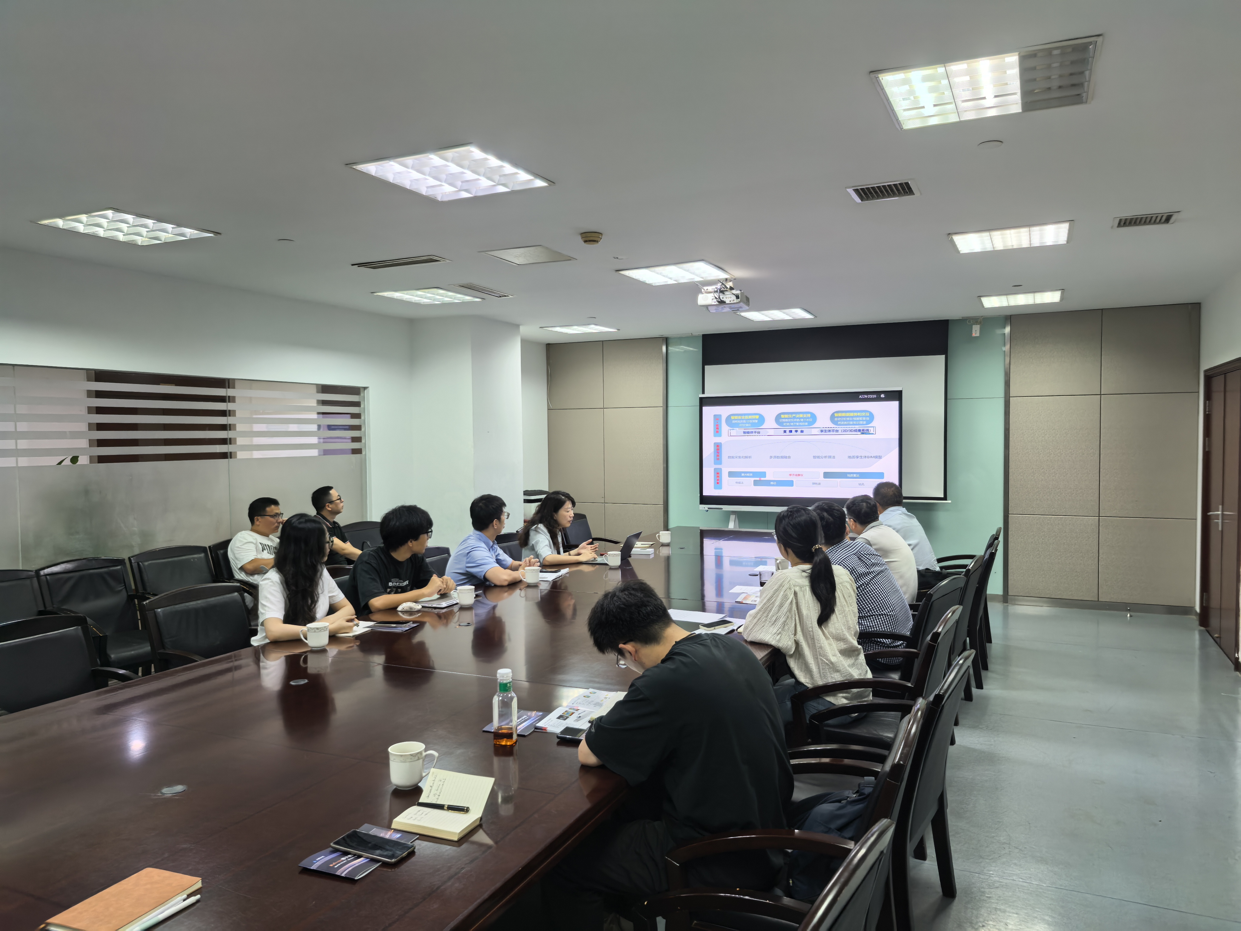 南京地铁交流会